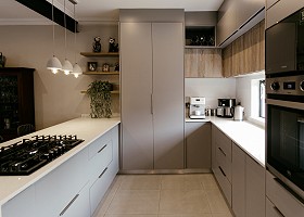 Ergo Designer Kitchens & Cabinetry