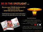 Members - your kitchen could be on the cover of the KSA consumer guide